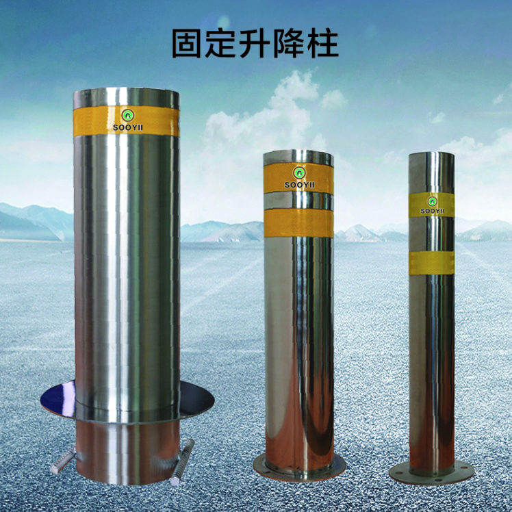 升降柱，它有什么本事呢？